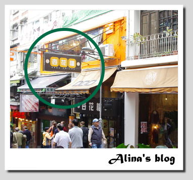 20251023-sjowk 20251023-sjowk