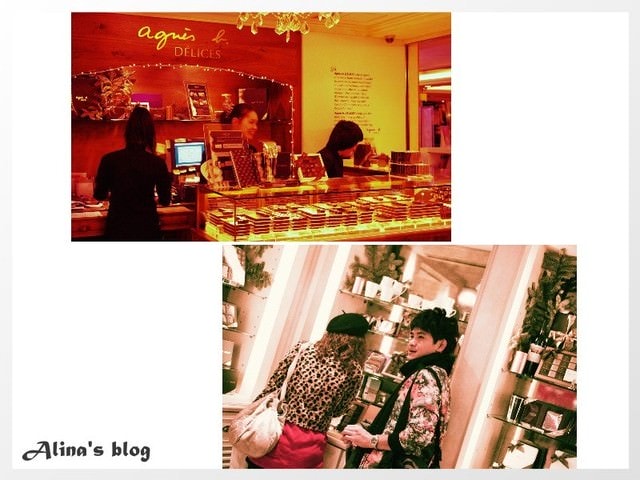 20251023-vrtam 20251023-vrtam