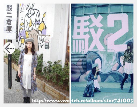 20251023-wn88r 20251023-wn88r