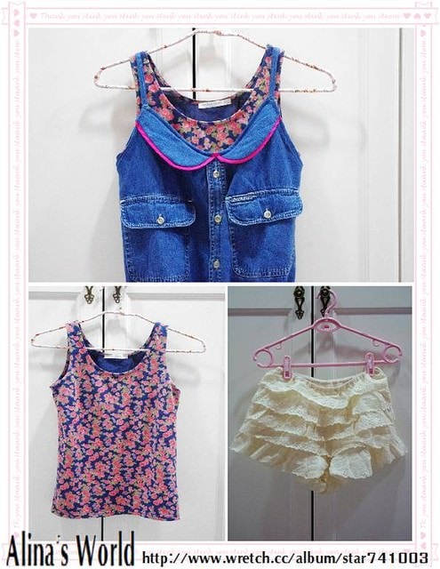 20251023-ft0im 20251023-ft0im