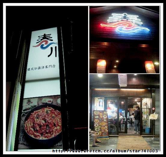 20251023-jk4jq 20251023-jk4jq