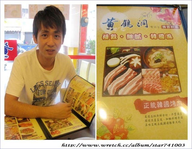 20251023-rjpj1 20251023-rjpj1