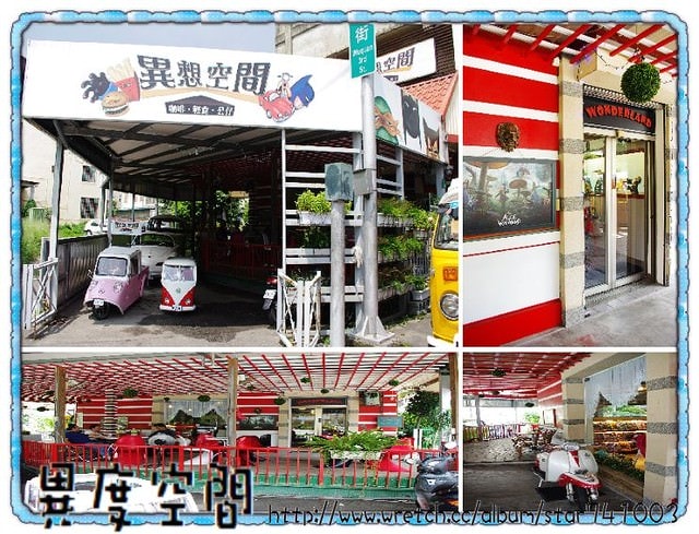 20251023-tv8zc 20251023-tv8zc