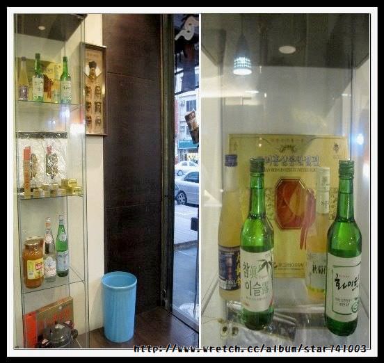 20251023-v52gk 20251023-v52gk