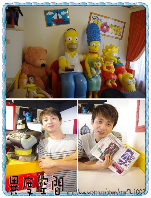 20251023-we00y 20251023-we00y