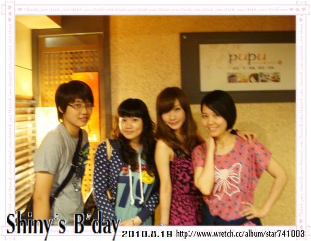 20251023-wstgv 20251023-wstgv