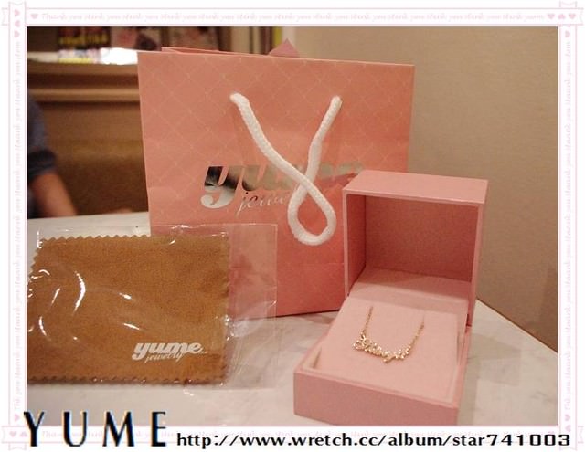 20251023-ytzvq 20251023-ytzvq