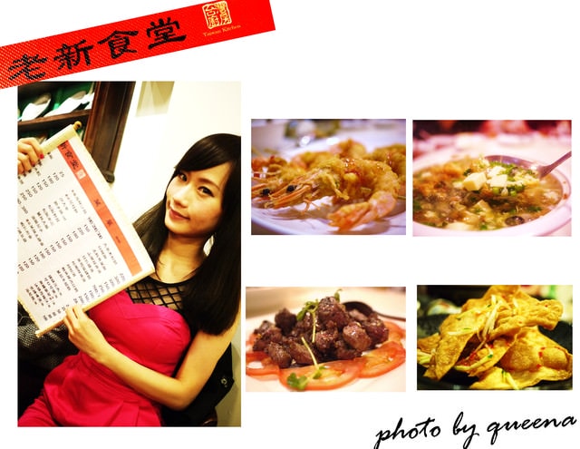 20251023-2sqhh 20251023-2sqhh