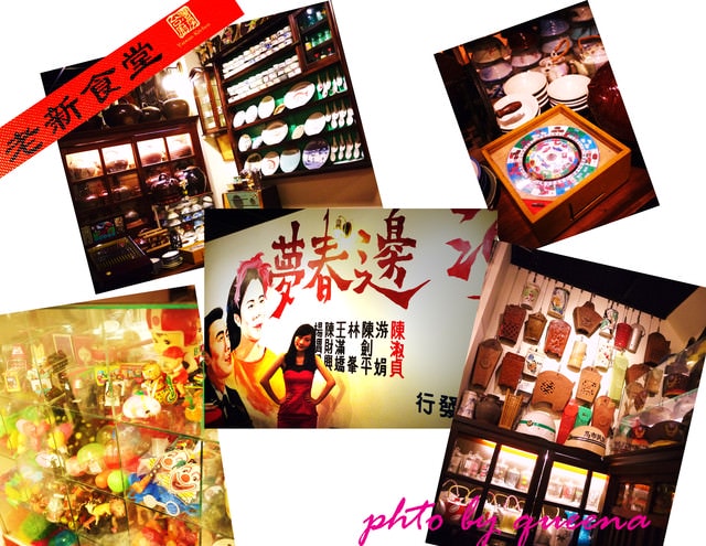 20251023-94eui 20251023-94eui