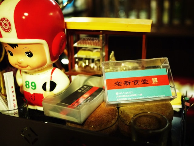 20251023-x5w40 20251023-x5w40