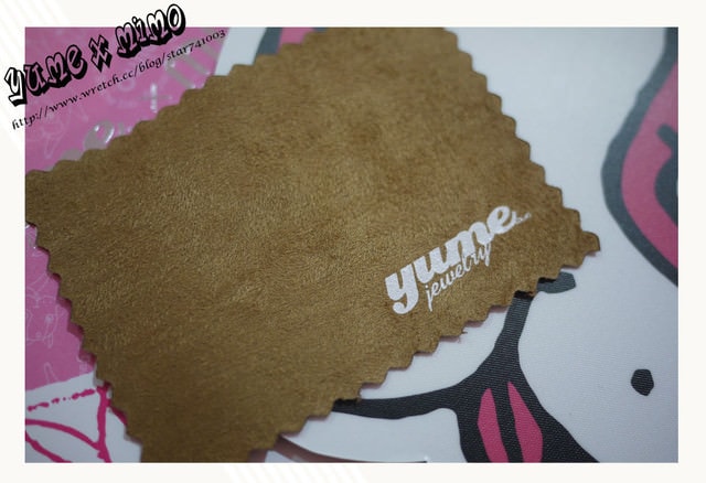 20251023-dcrrv 20251023-dcrrv