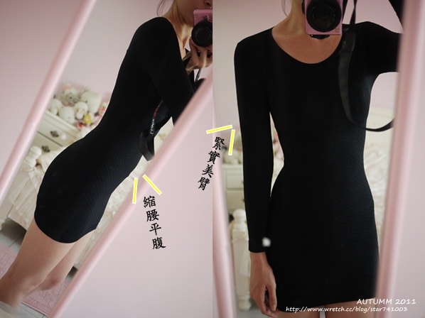 20251023-eymow 20251023-eymow