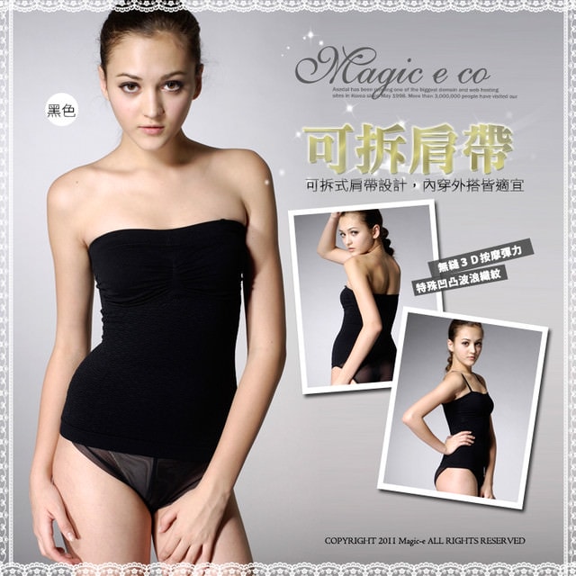 20251023-su64p 20251023-su64p