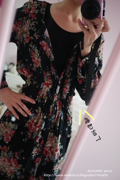 20251023-vario 20251023-vario