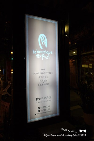 20251023-og11z 20251023-og11z