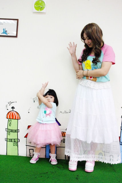 20251023-j0t56 20251023-j0t56