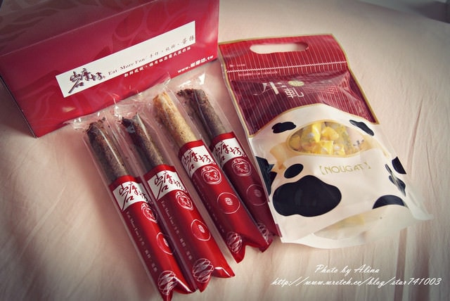 20251023-rv8fl 20251023-rv8fl