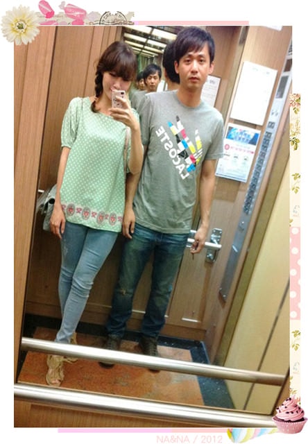 20251023-jotna 20251023-jotna