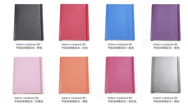 20251023-8vsrt 20251023-8vsrt