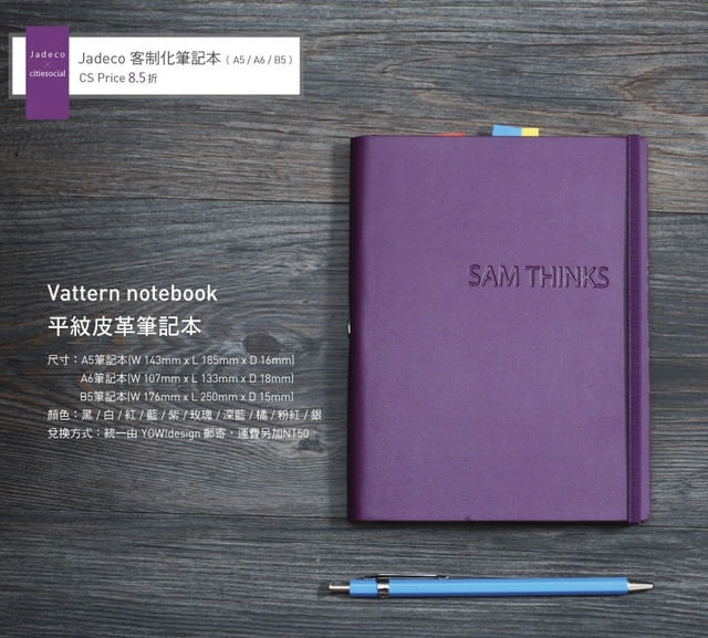 20251023-e9f25 20251023-e9f25