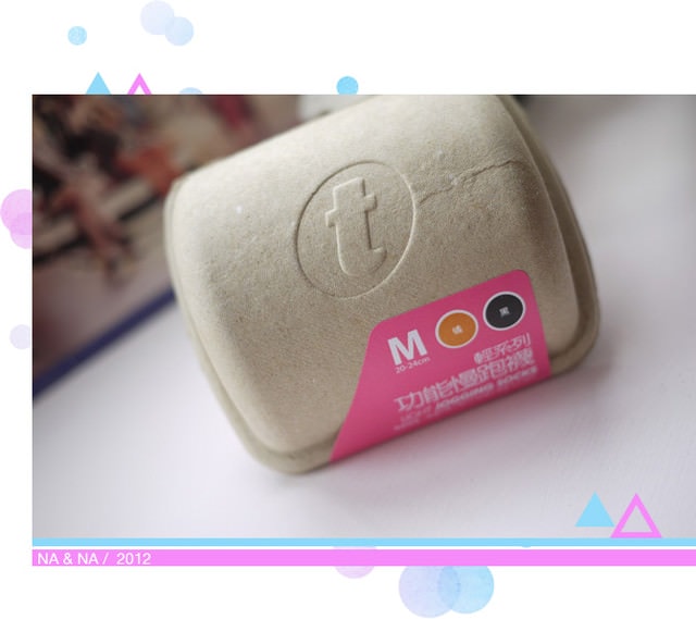 20251023-lsnkr 20251023-lsnkr