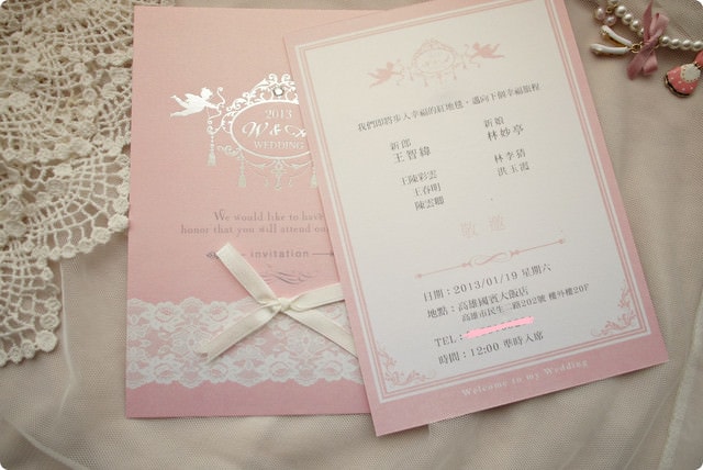 20251023-iphhd 20251023-iphhd