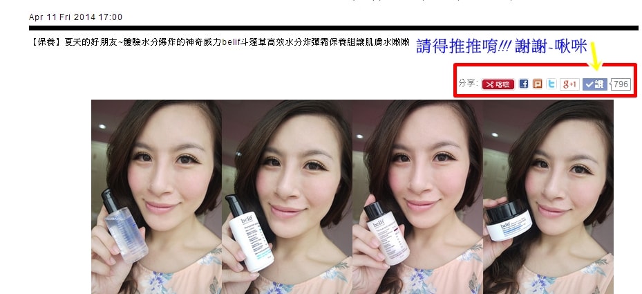 20251023-wu3va 20251023-wu3va