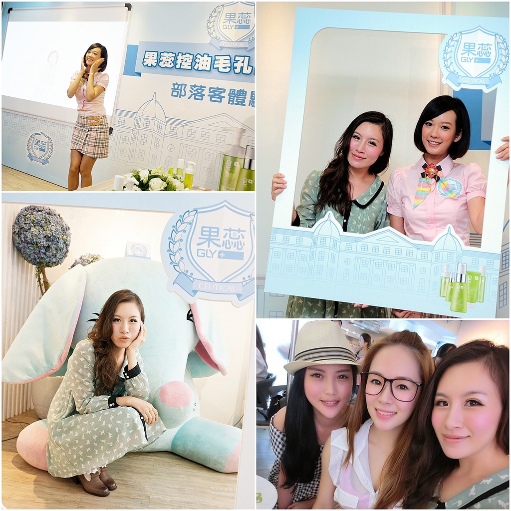 20251023-glelu 20251023-glelu