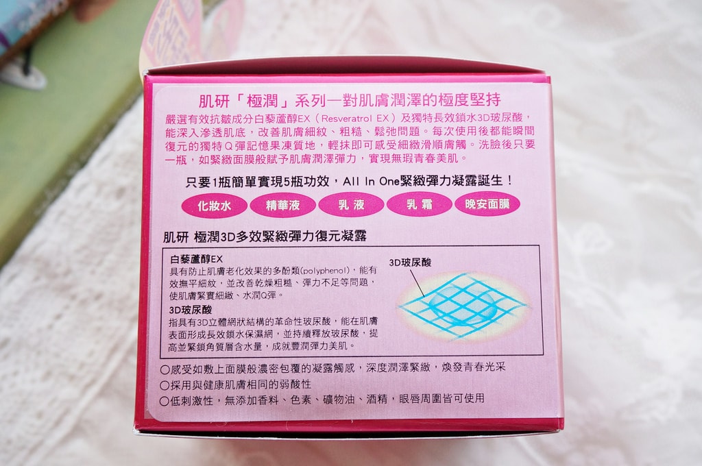 20251023-o9uac 20251023-o9uac