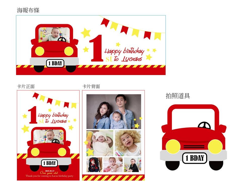 20251023-1676b 20251023-1676b