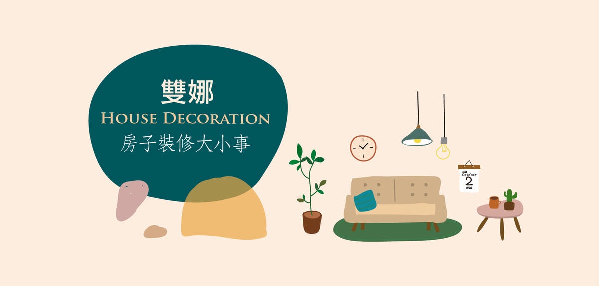 20251023-dmoay 20251023-dmoay