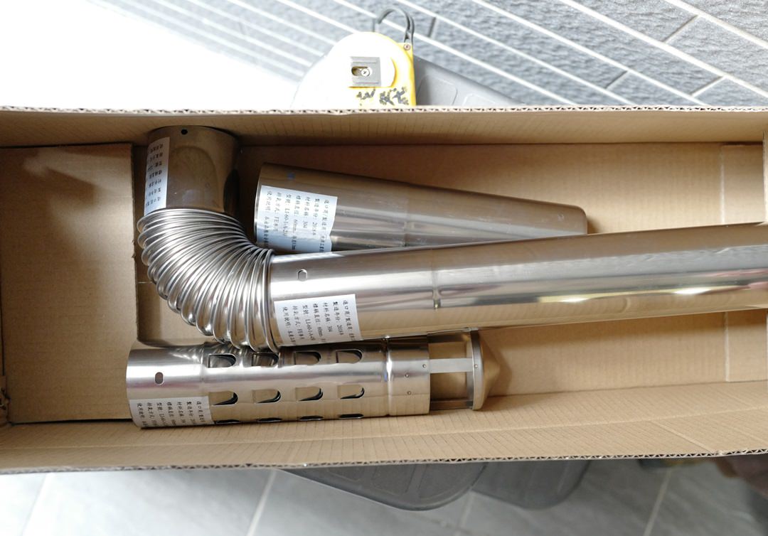 20251023-2kxob 20251023-2kxob