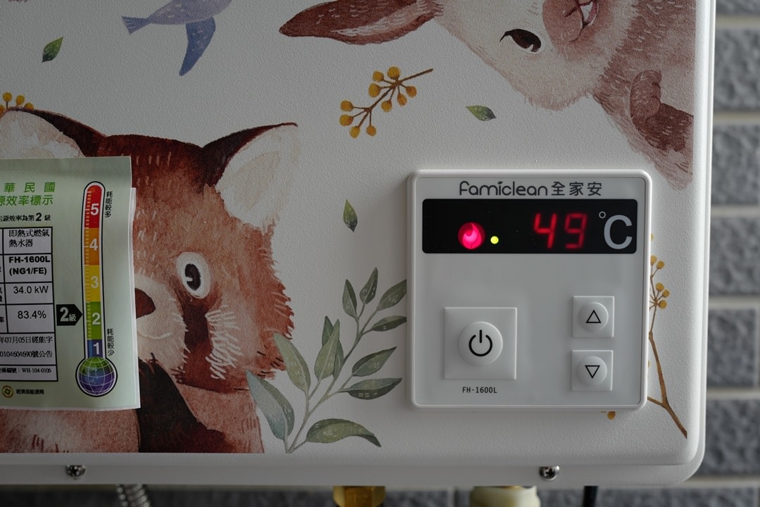 20251023-ef3io 20251023-ef3io