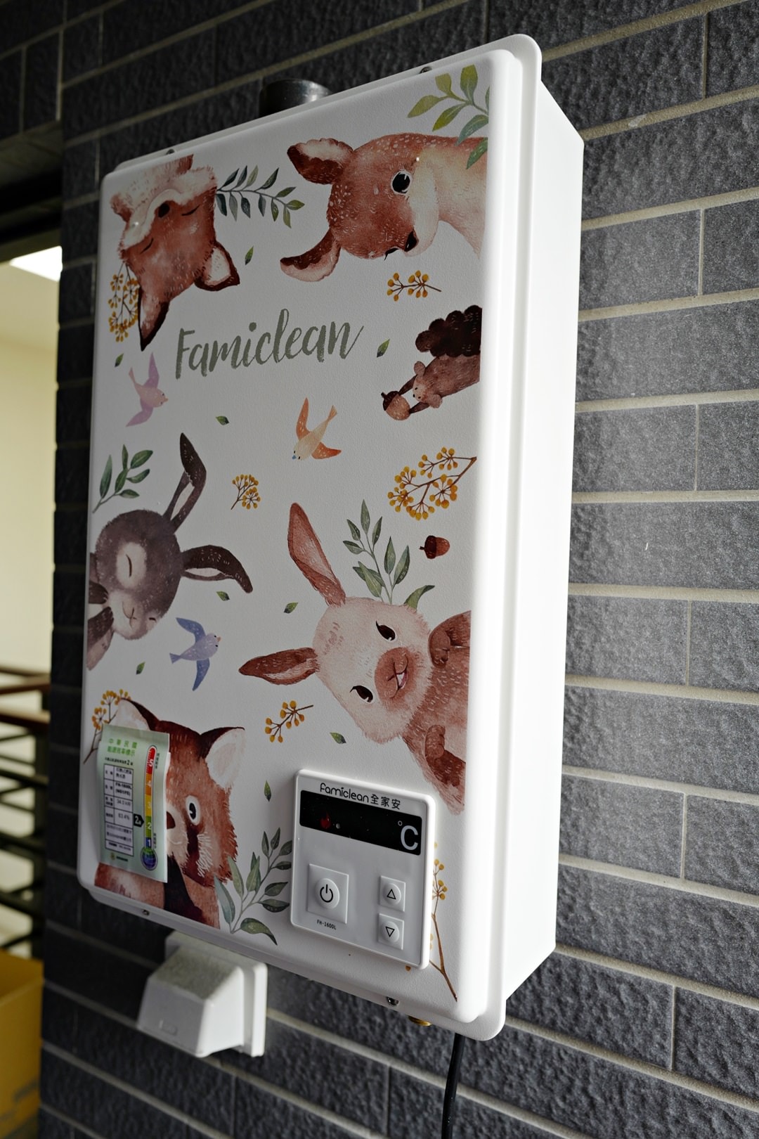 20251023-ltroo 20251023-ltroo