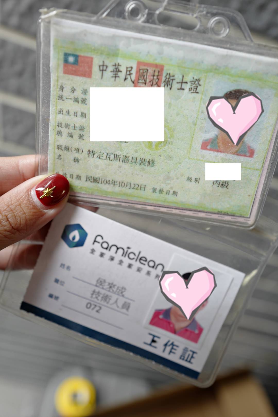 20251023-tbvzn 20251023-tbvzn