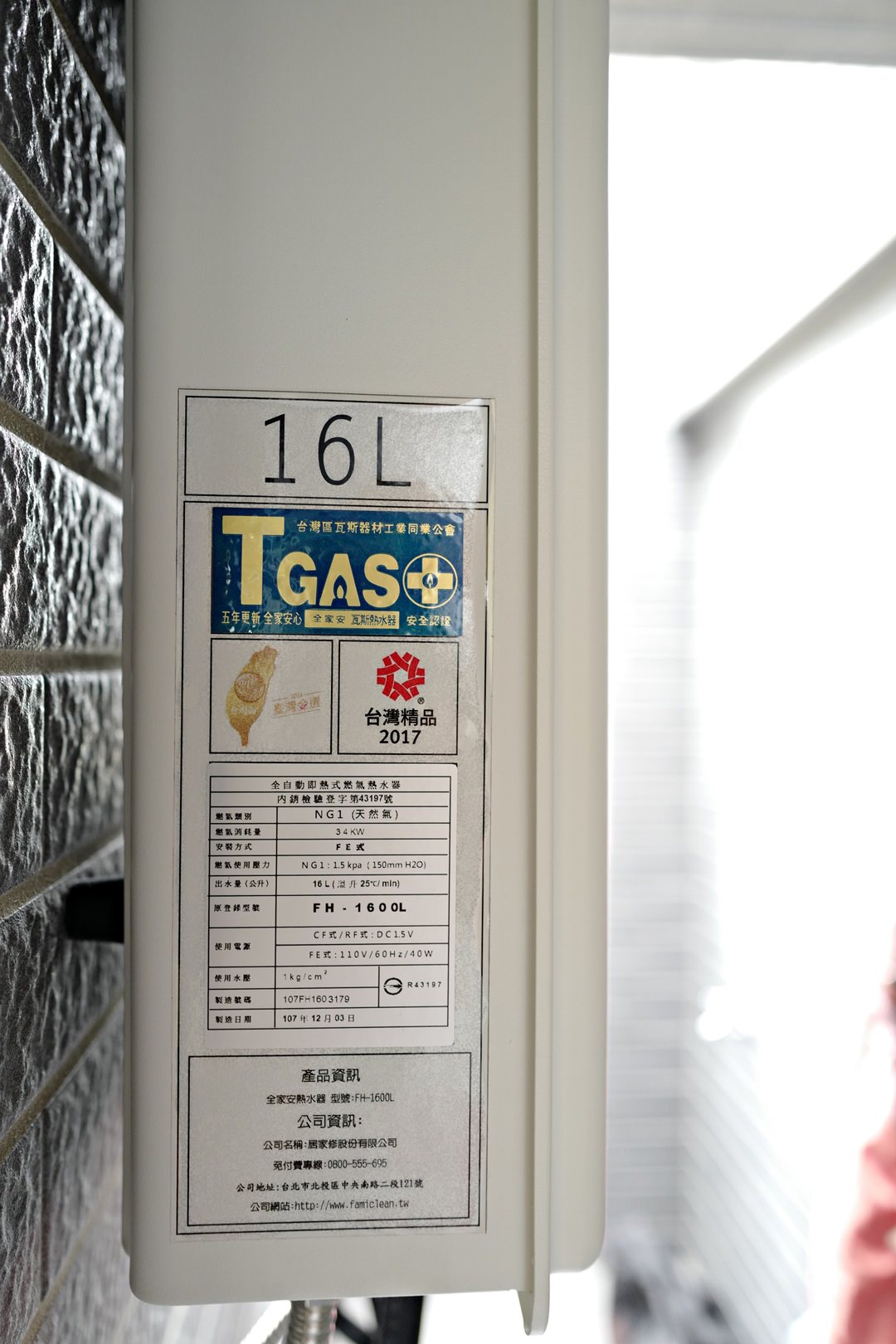 20251023-whjy0 20251023-whjy0